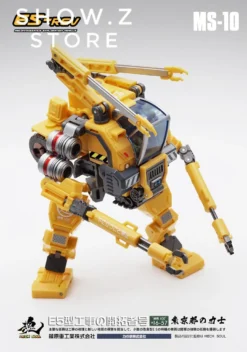 MechFansToys MFT MS-10 MS10 E5-rev  -Model handmade 006c4292ce
