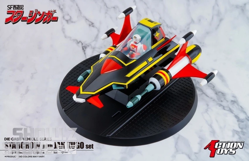 Action Toys Sci-Fi West Saga Starzinger Starcrow W/ Jan Kugo 9 Action Toys Sci-Fi West Saga Starzinger Starcrow W/ Jan Kugo - Image 9
