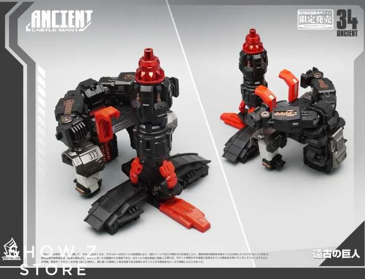 MechFansToys MF-34A Ancient Castle Giant Omega Supreme Special Black Version W/ DA-20 6 MechFansToys MF-34A Ancient Castle Giant Omega Supreme Special Black Version W/ DA-20 - Image 6