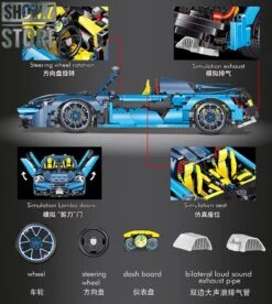 Lepin/Lin07 16029 McLaren 570S Bugatti 42083 B-Model -Model handmade 042a712549