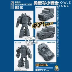MechFansToys Mechanic Studio MS-16 Rocke Gears 21 MechFansToys Mechanic Studio MS-16 Rocke Gears -Model handmade 0a51583df7