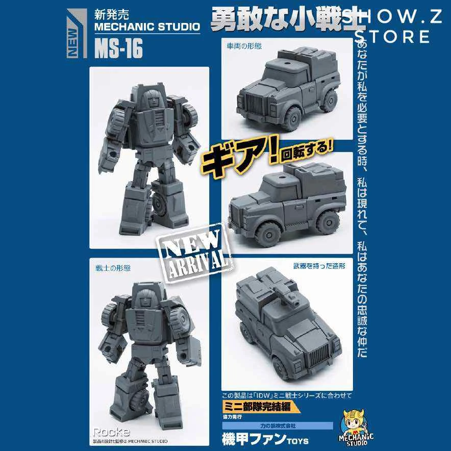 MechFansToys Mechanic Studio MS-16 Rocke Gears 11 MechFansToys Mechanic Studio MS-16 Rocke Gears - Image 11
