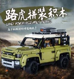 Lepin/King 93018 Land Rover Defender -Model handmade 0e4f5be40a