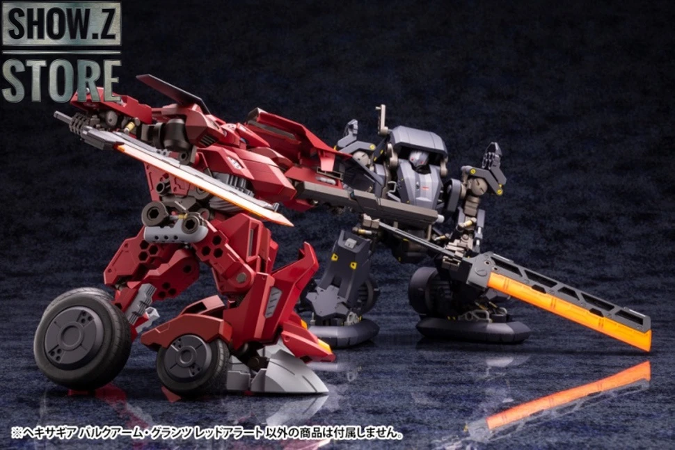 Kotobukiya Hexa Gear 1/24 Bulkarm Glanz Red Alert 4 Kotobukiya Hexa Gear 1/24 Bulkarm Glanz Red Alert - Image 4