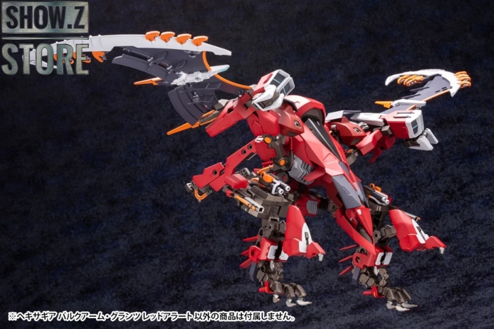 Kotobukiya Hexa Gear 1/24 Bulkarm Glanz Red Alert 10 Kotobukiya Hexa Gear 1/24 Bulkarm Glanz Red Alert - Image 10