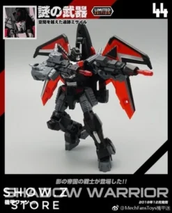 MechFansToys MF-44 Shadow Warrior 14 MechFansToys MF-44 Shadow Warrior -Model handmade 0fa7b55c65