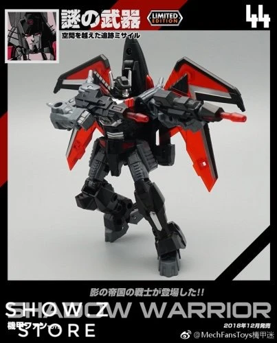 MechFansToys MF-44 Shadow Warrior 3 MechFansToys MF-44 Shadow Warrior - Image 3