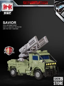 Black Mamba 4th Party The Last Knight Hound -Model handmade 102d0951af