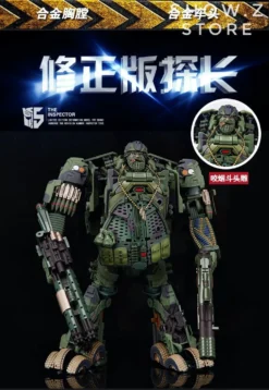 WeiJiang Wei Jiang WJ M02 M-02 Robot Force Hound Oversized Black Apple Alloy Modified Version -Model handmade 103c708afc