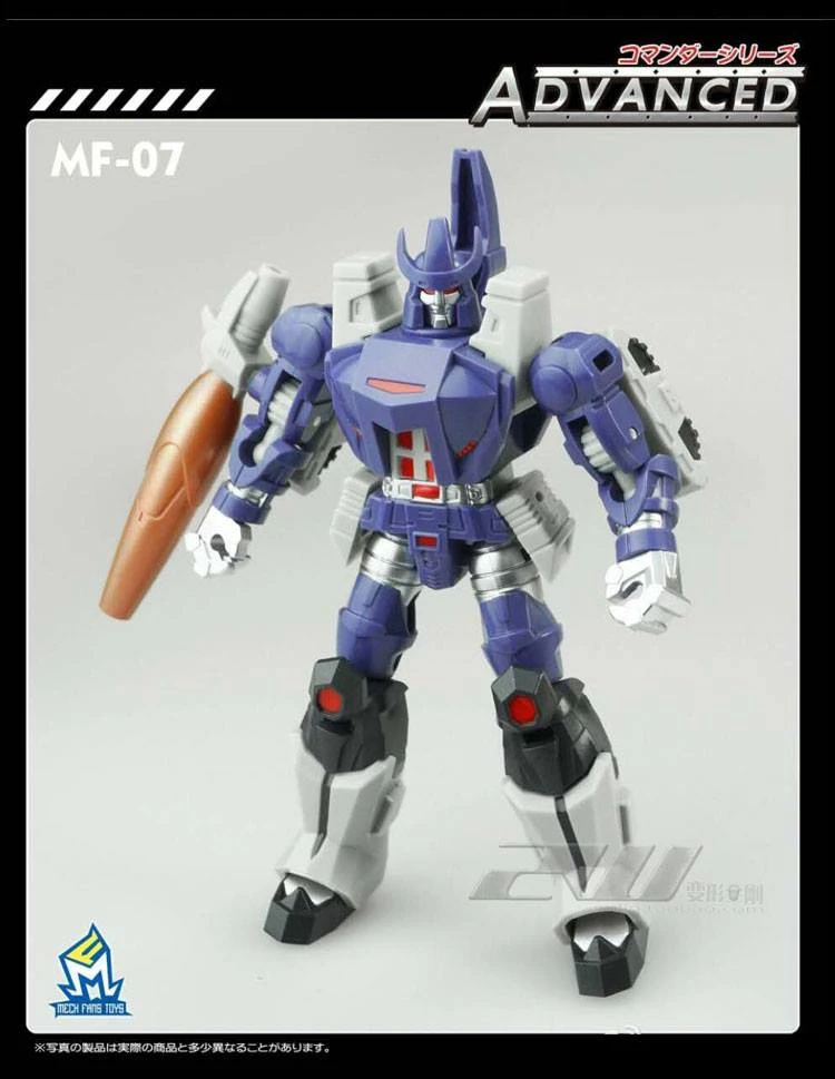 MechFansToys MF-07 Galvatron/Tyrant 3 MechFansToys MF-07 Galvatron/Tyrant - Image 3