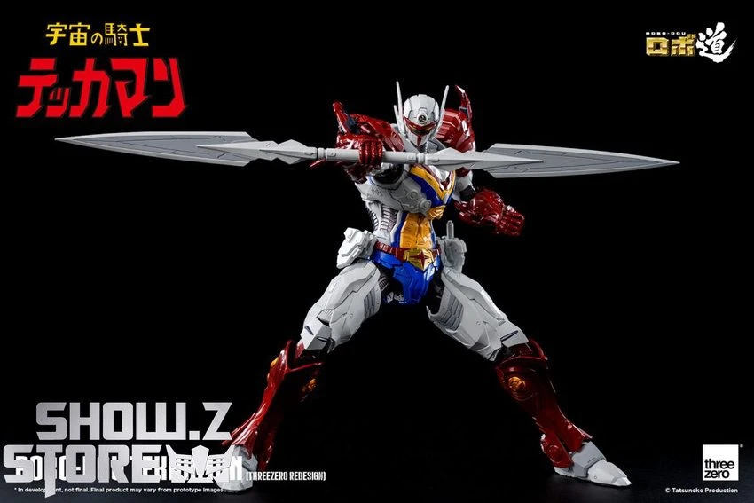 Threezero ROBO-DOU Tekkaman The Space Knight Tekkaman 3 Threezero ROBO-DOU Tekkaman The Space Knight Tekkaman - Image 3