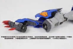 Vientiane Toys 1/72 Scale ZGMF-X42S Metal Build Destiny Gundam X Barbatos -Model handmade 1c1be0d7e1