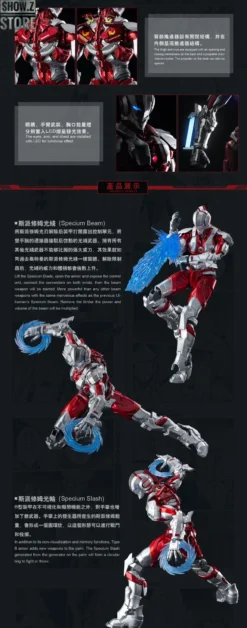 Eastern Model & Dimension Studio 1/6 Ultraman Manga Version -Model handmade 1e5ed900e7