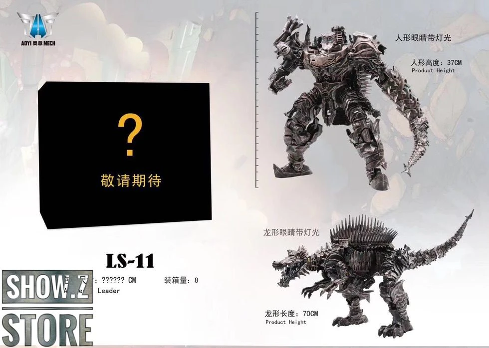 Aoyi Mech LS-11 Ancient Leader Scorn Oversized W/ LED 13 Aoyi Mech LS-11 Ancient Leader Scorn Oversized W/ LED - Image 13