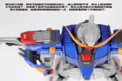 Vientiane Toys 1/72 Scale ZGMF-X42S Metal Build Destiny Gundam X Barbatos -Model handmade 2363f4ec9c