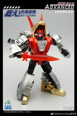 MechFansToys MFT MF-22 Silt Slag 16 MechFansToys MFT MF-22 Silt Slag -Model handmade 27a6eb902e