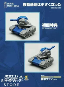 MechFansToys Mech Fans Toys Mech Soul MS-11I Mini Sentry & Doc Blue Version 6 MechFansToys Mech Fans Toys Mech Soul MS-11I Mini Sentry & Doc Blue Version -Model handmade 27f16c4652