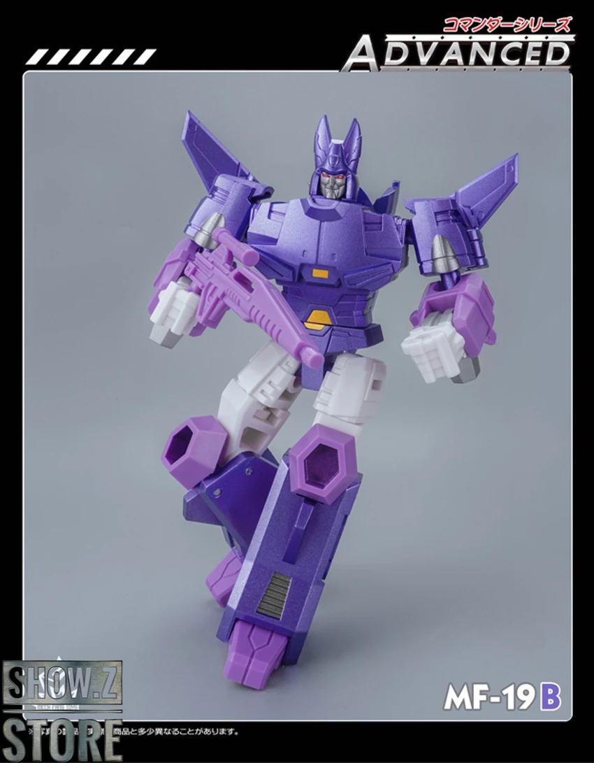 MechfansToys MF-19B Cycolnaus Cyclonus Metallic Version 6 MechfansToys MF-19B Cycolnaus Cyclonus Metallic Version - Image 6