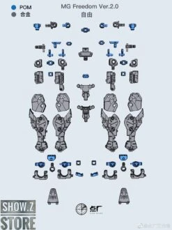Point Factory Studio Metal Parts For Bandai MG ZGMF-X10A Freedom Gundam Ver. 2.0 -Model handmade 2aaf6be52f
