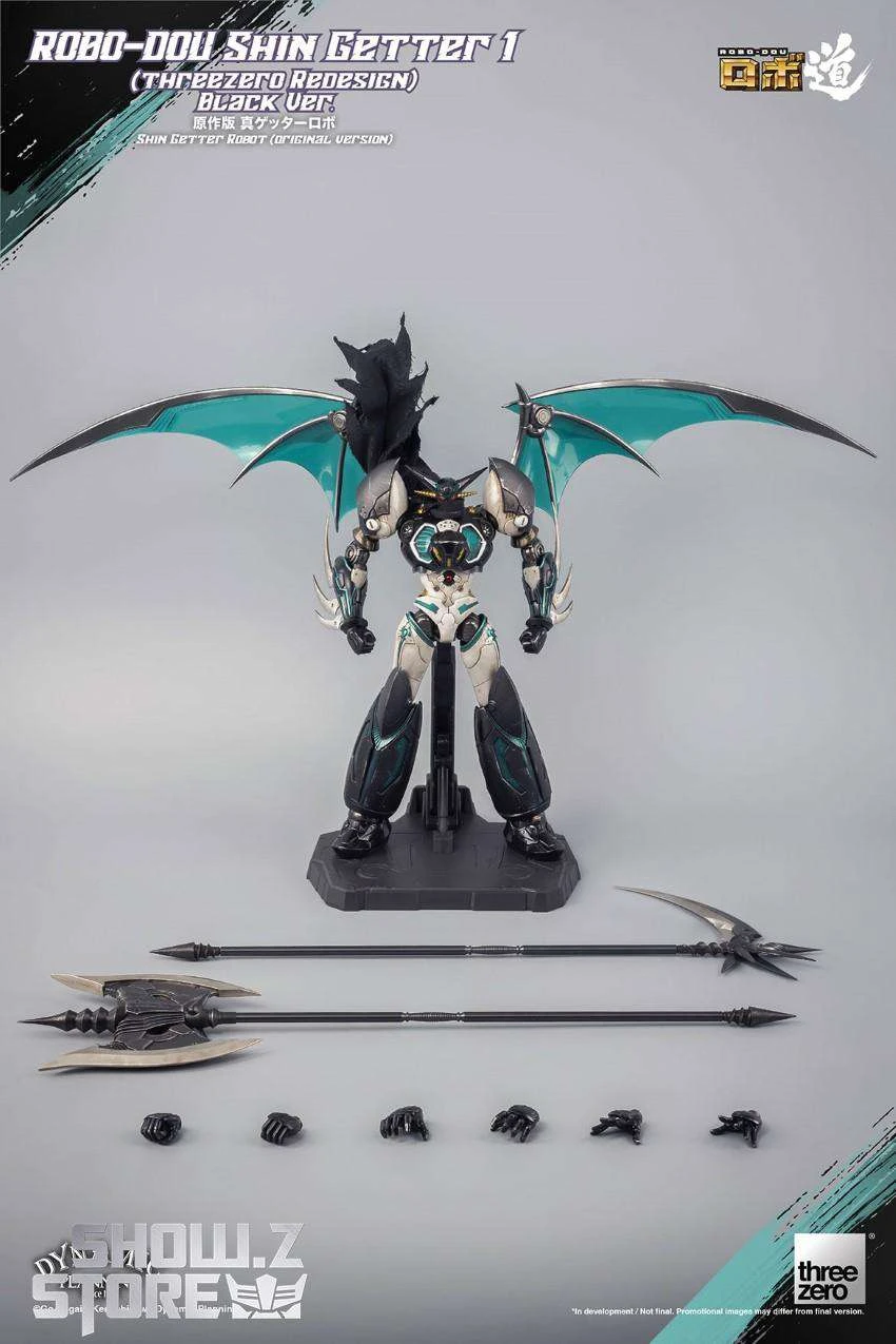 Threezero Shin Getter Robot Shin Getter 1 Black Version 19 Threezero Shin Getter Robot Shin Getter 1 Black Version - Image 19