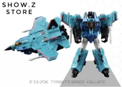 Iron Factory IF-EX20K Wing Of Tyrant Kallaite -Model handmade 2ede3e1f23