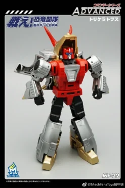 MechFansToys MFT MF-22 Silt Slag 12 MechFansToys MFT MF-22 Silt Slag -Model handmade 2efa0b019f