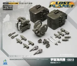 MechFansToys Lost Planet Powered-suit DA12 & DA13 Desert Color Version 8 MechFansToys Lost Planet Powered-suit DA12 & DA13 Desert Color Version -Model handmade 3064bb0949