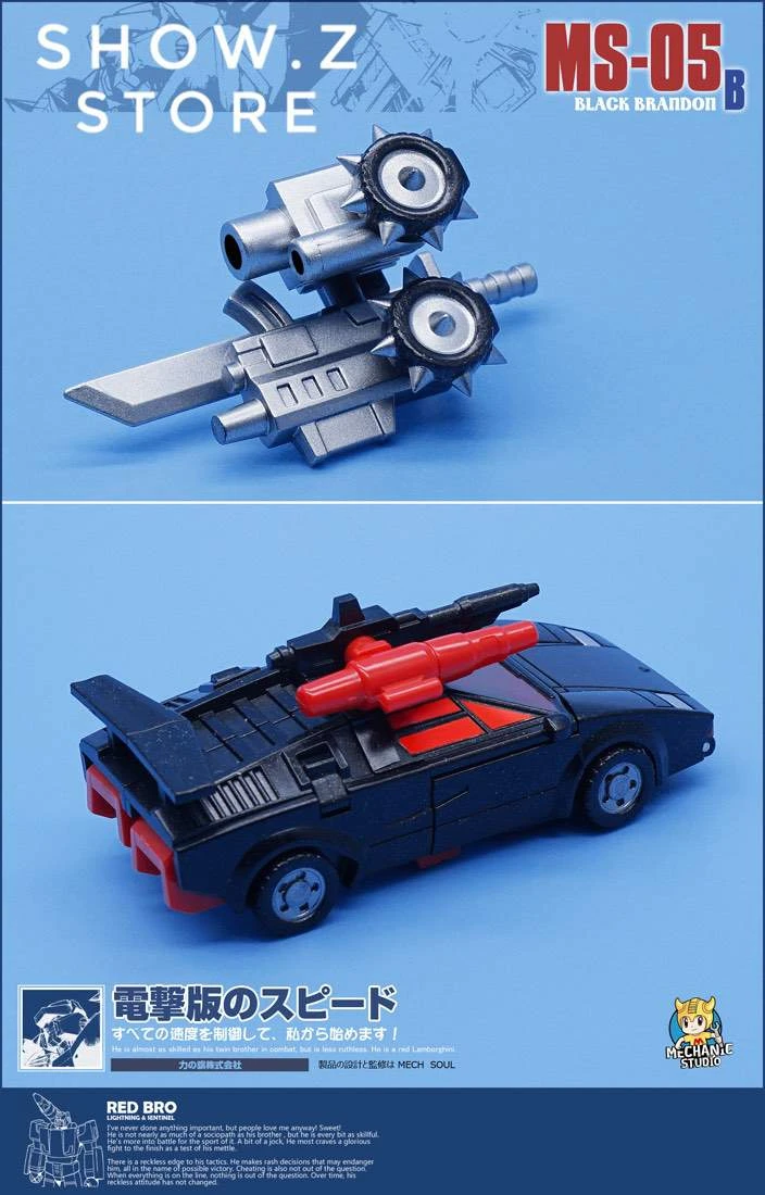 MechFansToys MS-05B Black Brandon G2 Black Sideswipe 11 MechFansToys MS-05B Black Brandon G2 Black Sideswipe - Image 11