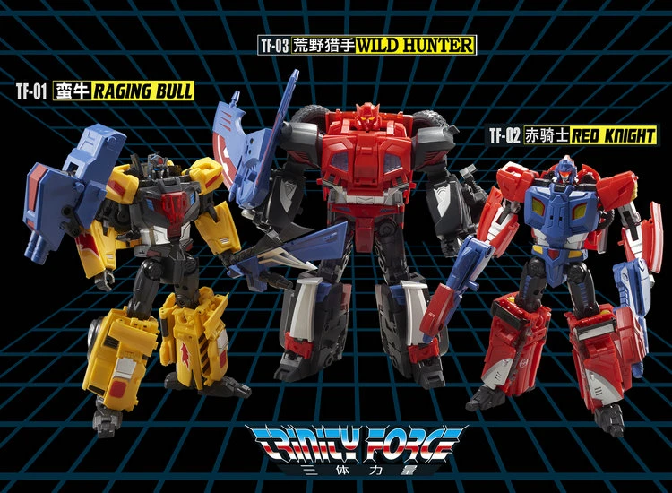 TFC Toys Trinity Force Road Caesar Set Of 3 Figures 4 TFC Toys Trinity Force Road Caesar Set Of 3 Figures - Image 4