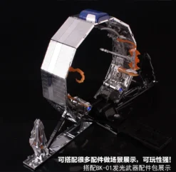 BOKU BK-02D Trailer For Leader MP10 Optimus Prime Chrome Version -Model handmade 3717347b1f