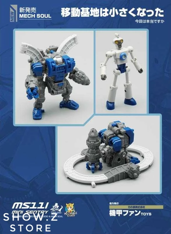 MechFansToys Mech Fans Toys Mech Soul MS-11I Mini Sentry & Doc Blue Version 4 MechFansToys Mech Fans Toys Mech Soul MS-11I Mini Sentry & Doc Blue Version - Image 4