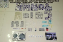 Eastern Model 1/9 Mark 49 Iron Man Rescue Mark I Model Kit Deluxe Version -Model handmade 3f0e4f459c