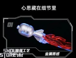 Pantasy 86233 Metal Slug Helicopter Building Blocks -Model handmade 4075fc25d3