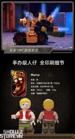 Pantasy 86232 Metal Slug SV-001 Type-R Building Blocks -Model handmade 4372bcc3e5