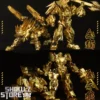 Cang-Toys CT-CY04SP Kinglion Razorclaw & CT-CY07SP Dasirius Golden Version Set Of 2
