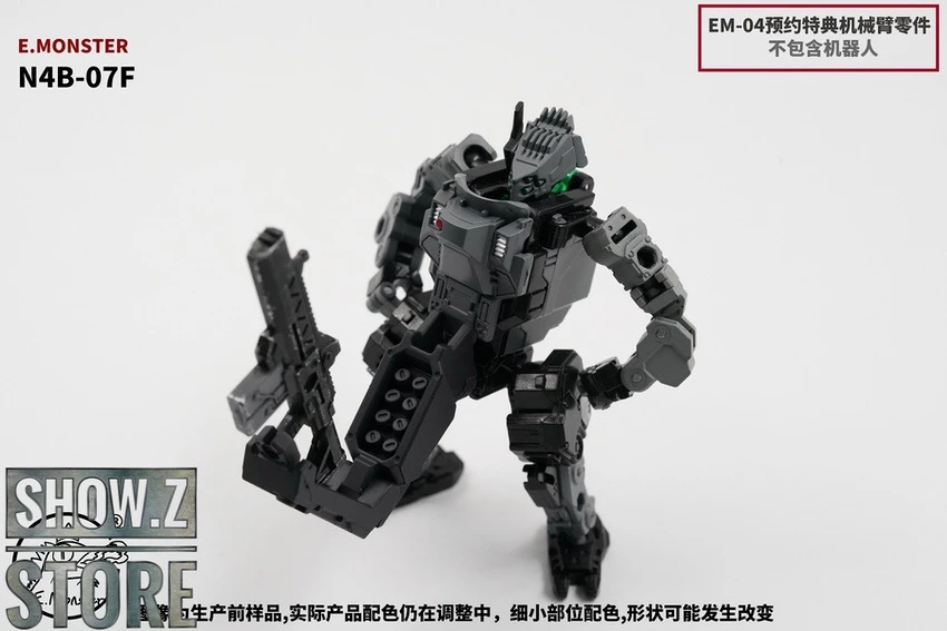 E-monster EM04 1/60 Quadruped Tank Diaclone 12 E-monster EM04 1/60 Quadruped Tank Diaclone - Image 12