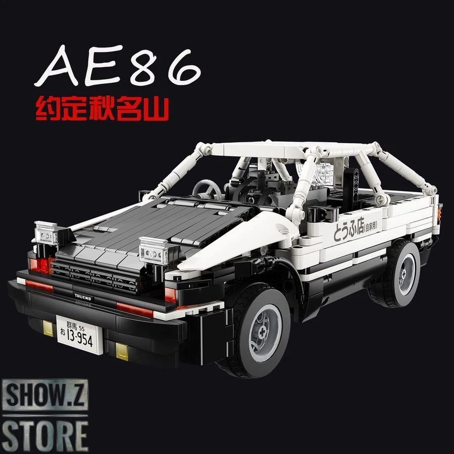 Super 18K MOC Initial D The AE86 2 Super 18K MOC Initial D The AE86 - Image 2