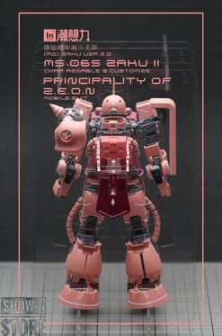 Inforce MS-06S Zaku II Commander Type Internal Structure Showcase Display 14 Inforce MS-06S Zaku II Commander Type Internal Structure Showcase Display -Model handmade 479ed656c3