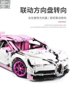 Lin07 Block 007 1/10 Bugatti Chiron Pink Version -Model handmade 47a89d2685