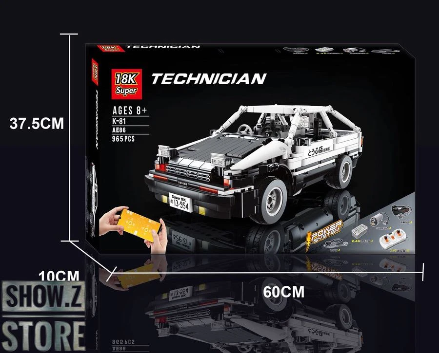 Super 18K MOC Initial D The AE86 4 Super 18K MOC Initial D The AE86 - Image 4