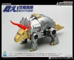 MechFansToys MFT MF-22 Silt Slag 17 MechFansToys MFT MF-22 Silt Slag -Model handmade 495978c0f6