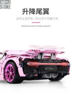Lin07 Block 007 1/10 Bugatti Chiron Pink Version -Model handmade 4a561a7a0d