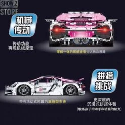 Lin07 Block 007 1/10 Bugatti Chiron Pink Version -Model handmade 4c0d7ce47e