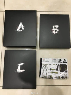 MetalMyth MM-01 1/100 Dragon King Mashin Hero Wataru -Model handmade 4d7ef4437f