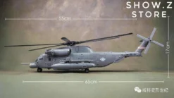 [Standard Ver.] Weijiang WJ M-05 M05 Hide Shadow Blackout Oversized Studio Series SS08 SS-08 Night Blades Set A Standard Version -Model handmade 4dc01dc8bb