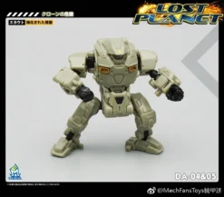 MechFansToys Lost Planet Powered-suit DA04 Desert & DA05 Green Diaclone -Model handmade 53344c4fd9