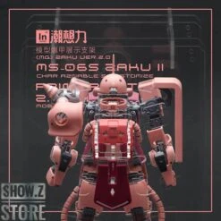 Inforce MS-06S Zaku II Commander Type Internal Structure Showcase Display 15 Inforce MS-06S Zaku II Commander Type Internal Structure Showcase Display -Model handmade 53c7e5414d