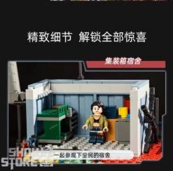 Pantasy 81101 Licensed Incarnation The Floating Mechanical City Building Blocks 22 Pantasy 81101 Licensed Incarnation The Floating Mechanical City Building Blocks -Model handmade 558fd28c56