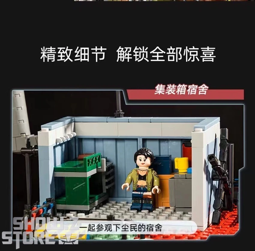 Pantasy 81101 Licensed Incarnation The Floating Mechanical City Building Blocks 8 Pantasy 81101 Licensed Incarnation The Floating Mechanical City Building Blocks - Image 8