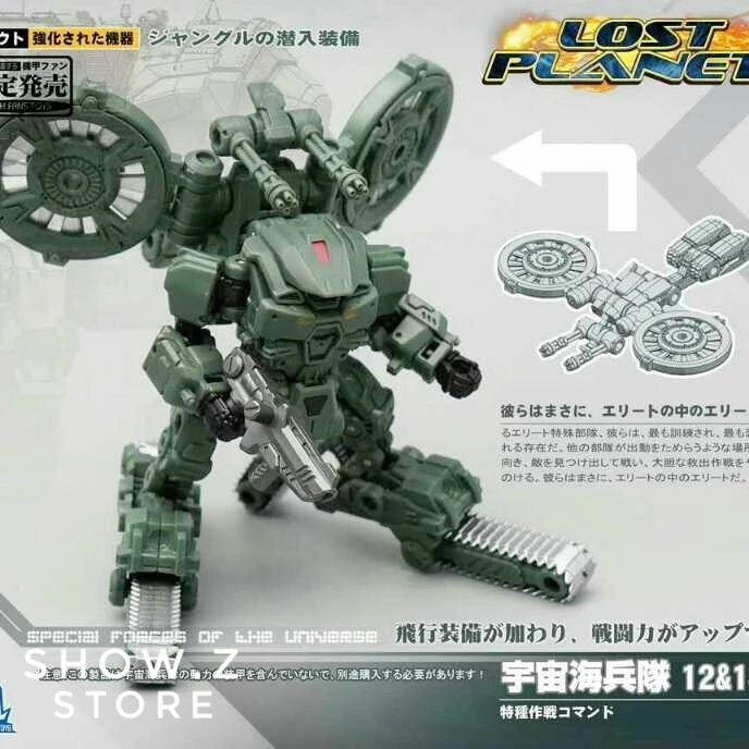MechFansToys Lost Planet Powered-suit DA12 & DA13 Jungle Color Version 1 MechFansToys Lost Planet Powered-suit DA12 & DA13 Jungle Color Version